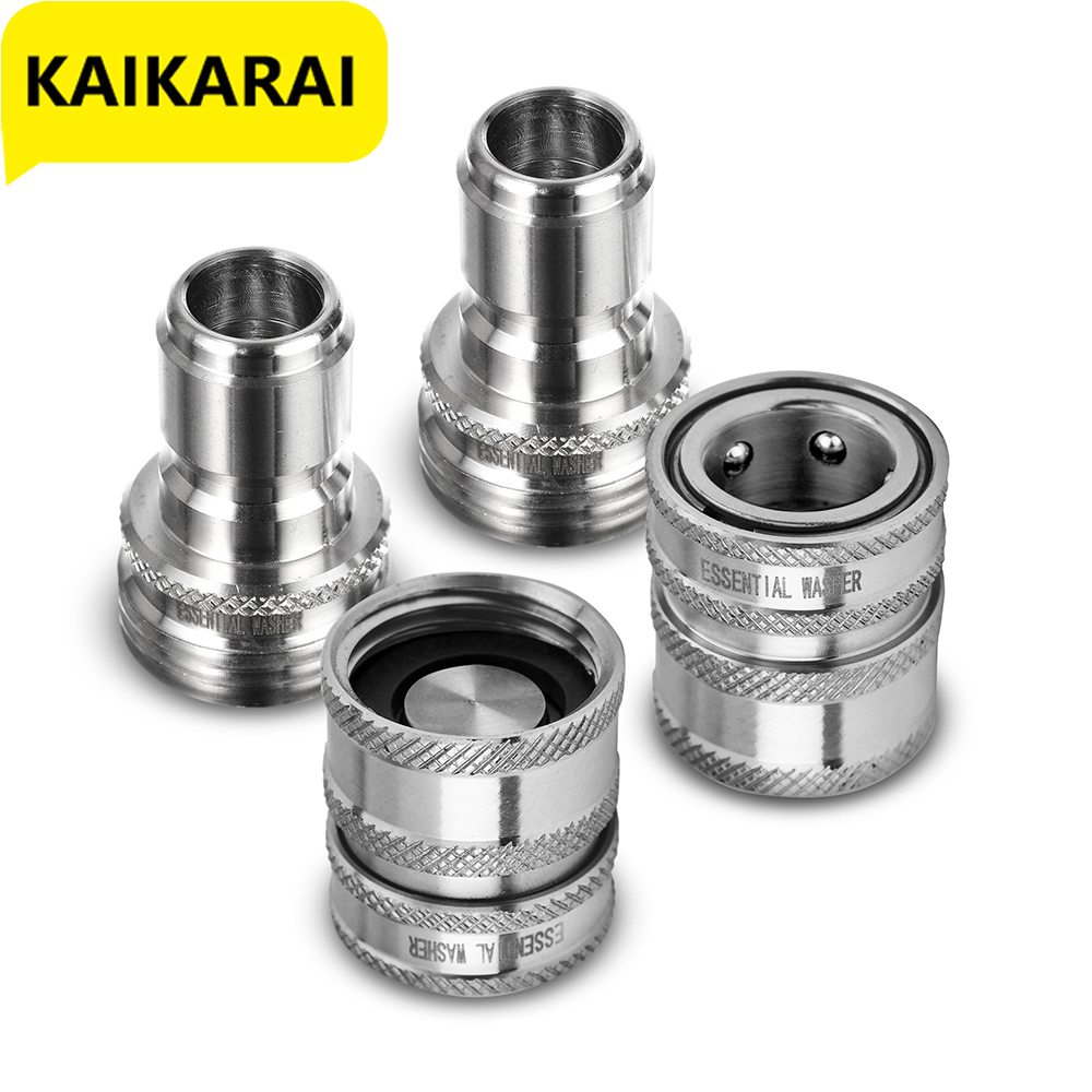 Smart Garden Kit - Gartenschlauch-Schnellanschluss-Armaturen, Edelstahl-Wasserschlauch-Adapter, 3/4 1/2 Gewinde, Anschluss-Set,
